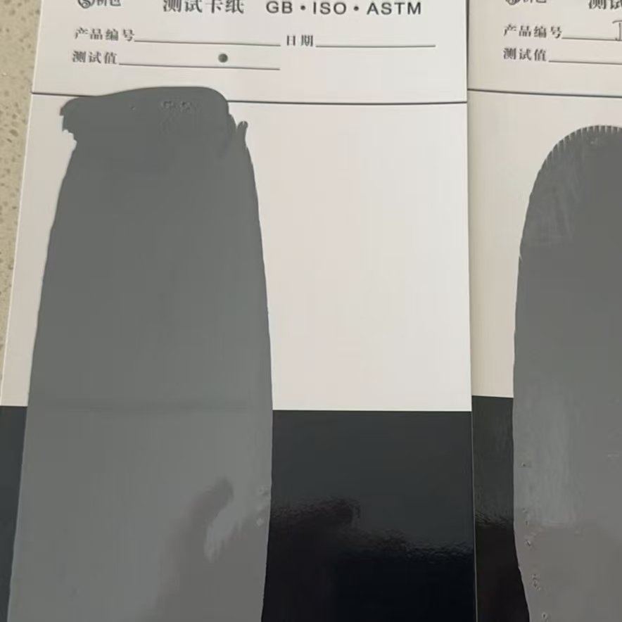 龙湾混凝土防碳化防护涂料