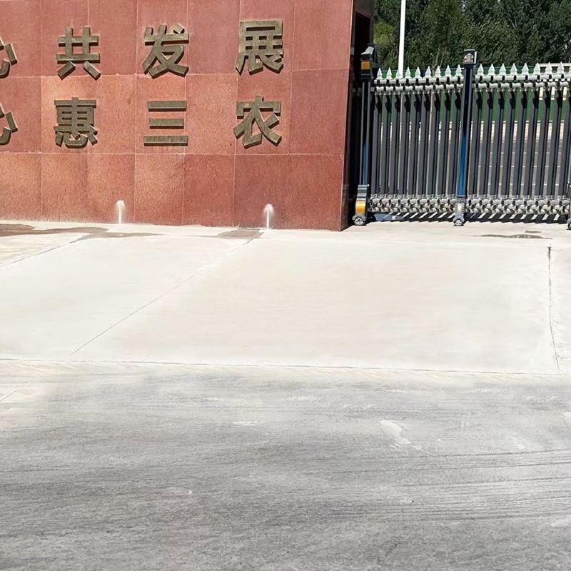 龙湾路面快速通车修补料